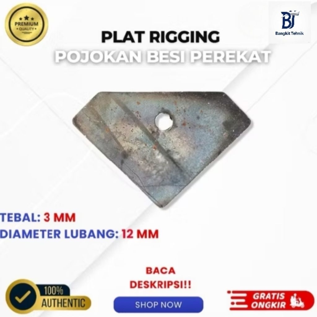 Jual Plat Besi Rigging Pojokan Perekat Tebal 3 mm Lubang 12 mm | Shopee ...