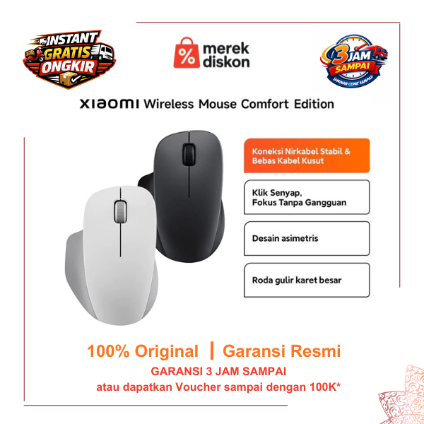 Jual Xiaomi Wireless Mouse Comfort Edition | Desain Ergonomis | Klik ...