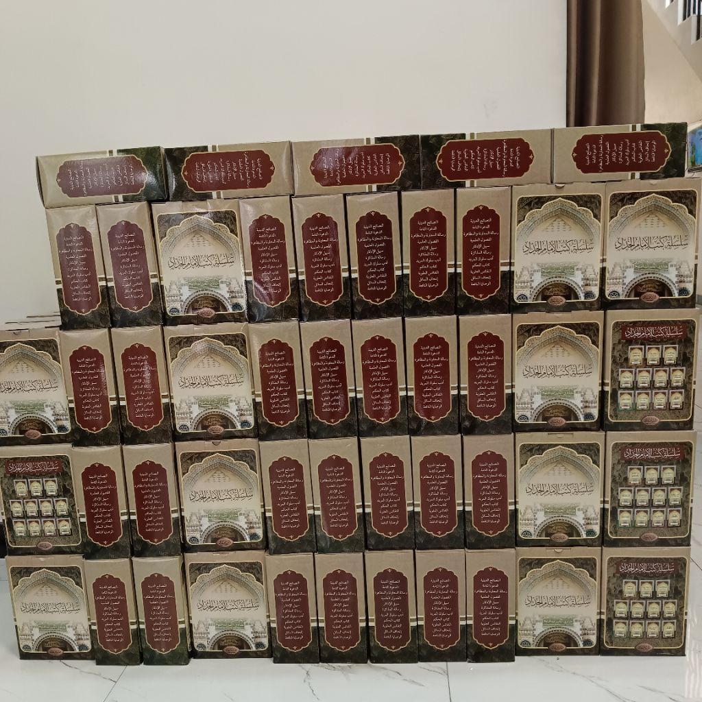 Jual silsilah haddadiyah paket box 11 kitab habib abdullah bin alawi ...