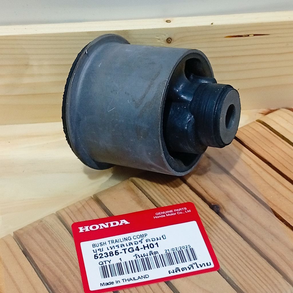 Jual terlaris bushing trailing arm belakang bos rear beam axle 52385 ...