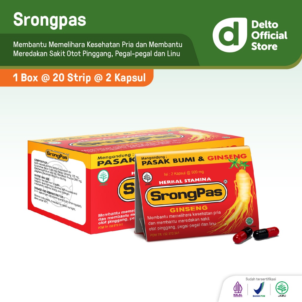 Srongpas Tablet Kapsul Herbal - Meningkatan Kesehatan Stamina Pria Sakit Otot Pinggang Pegal Linu