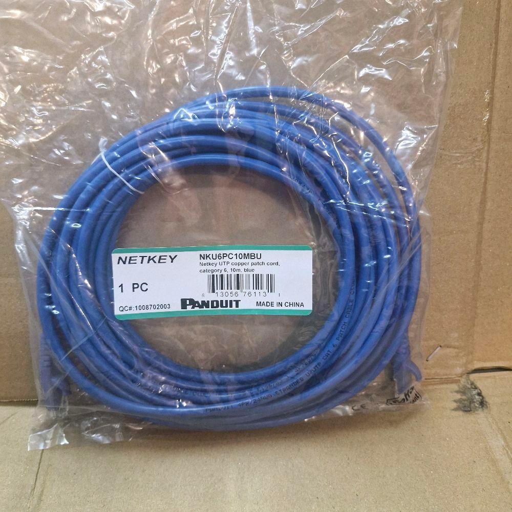 Jual Panduit Netkey NKU6PC10MBU Kabel Patch Cord UTP Cat.6 Biru 10 ...