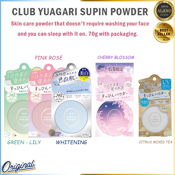 Jual Club Yuagari Supin Powder Original Japan | Shopee Indonesia