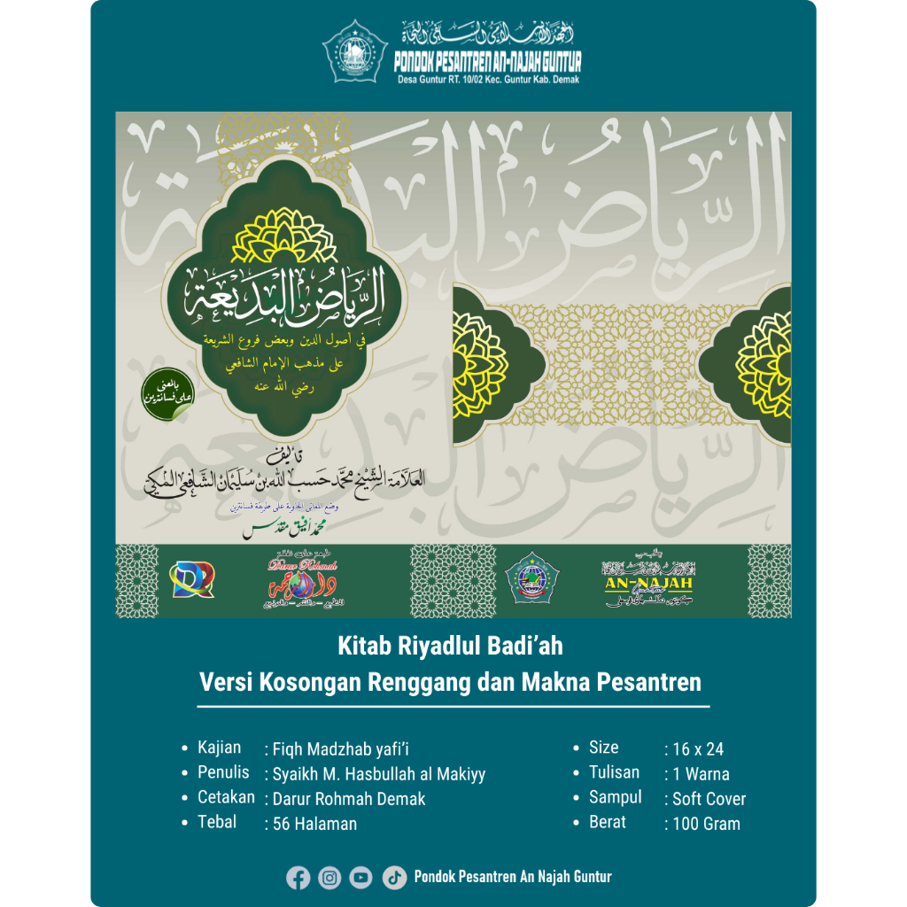 Jual Kitab ar Riyadlul Badi'ah, riyadul badiah VERSI KOSONGAN RENGGANG ...
