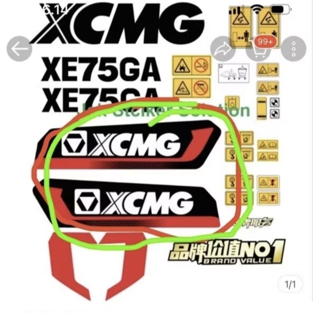 Jual Pesanan Custom Stiker XCMG | Shopee Indonesia