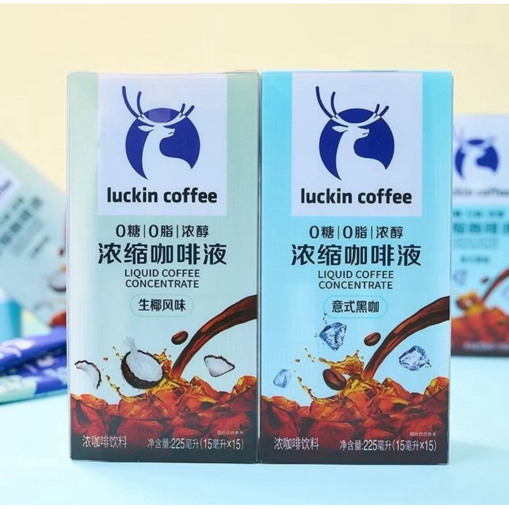 Jual Luckin Coffee Sachet / Luckin coffee 0 kalori / Luckin coffee ...