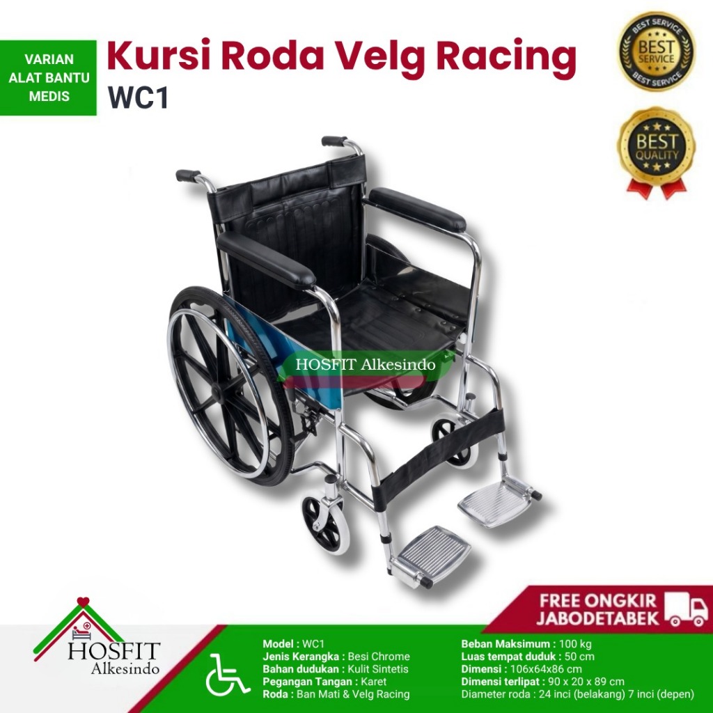 Jual Kursi Roda Sella Velg Racing | Sellaco | Besi Chrome | Shopee ...