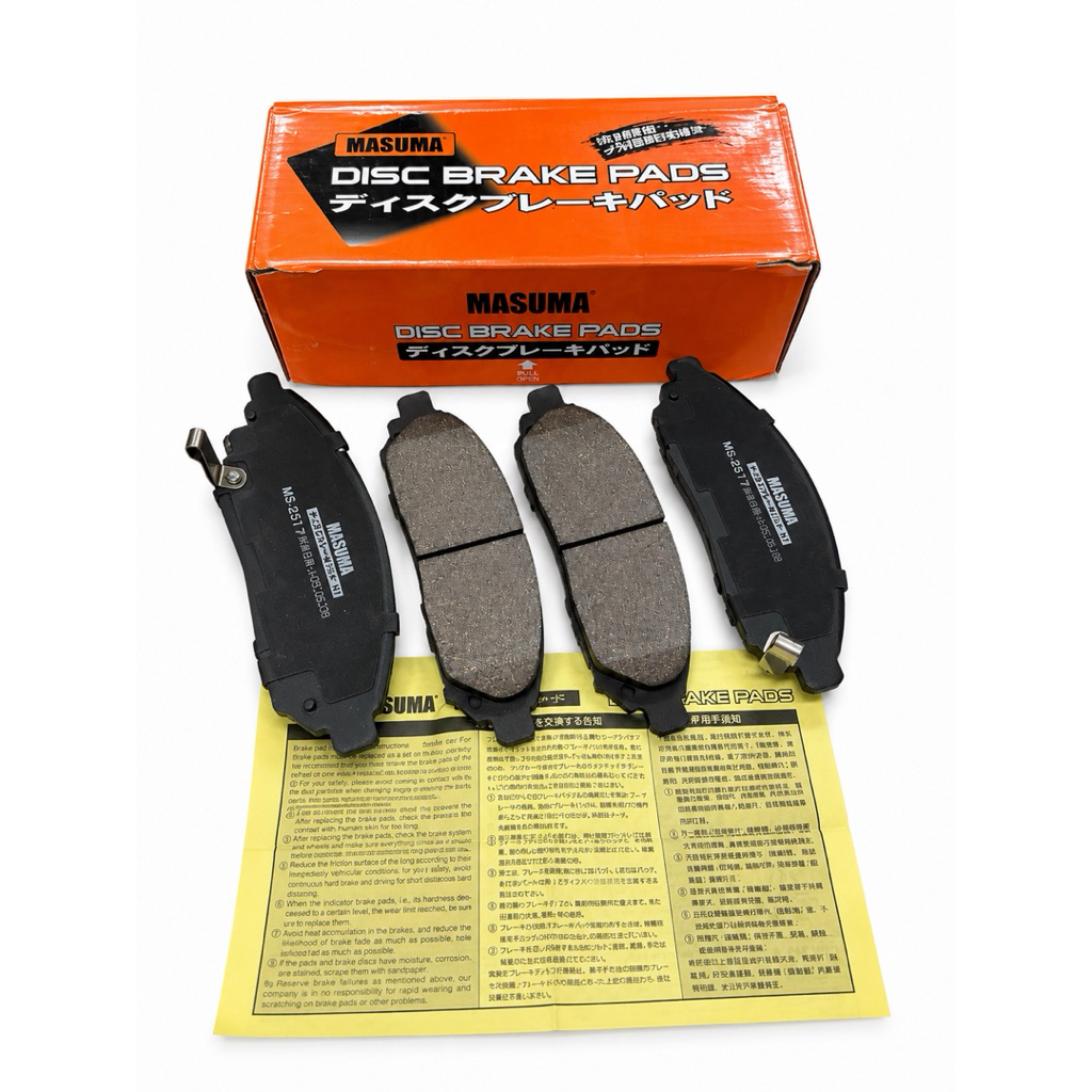 Jual Kampas rem depan serena C26 navara D40 Masuma jepang brake pad ...