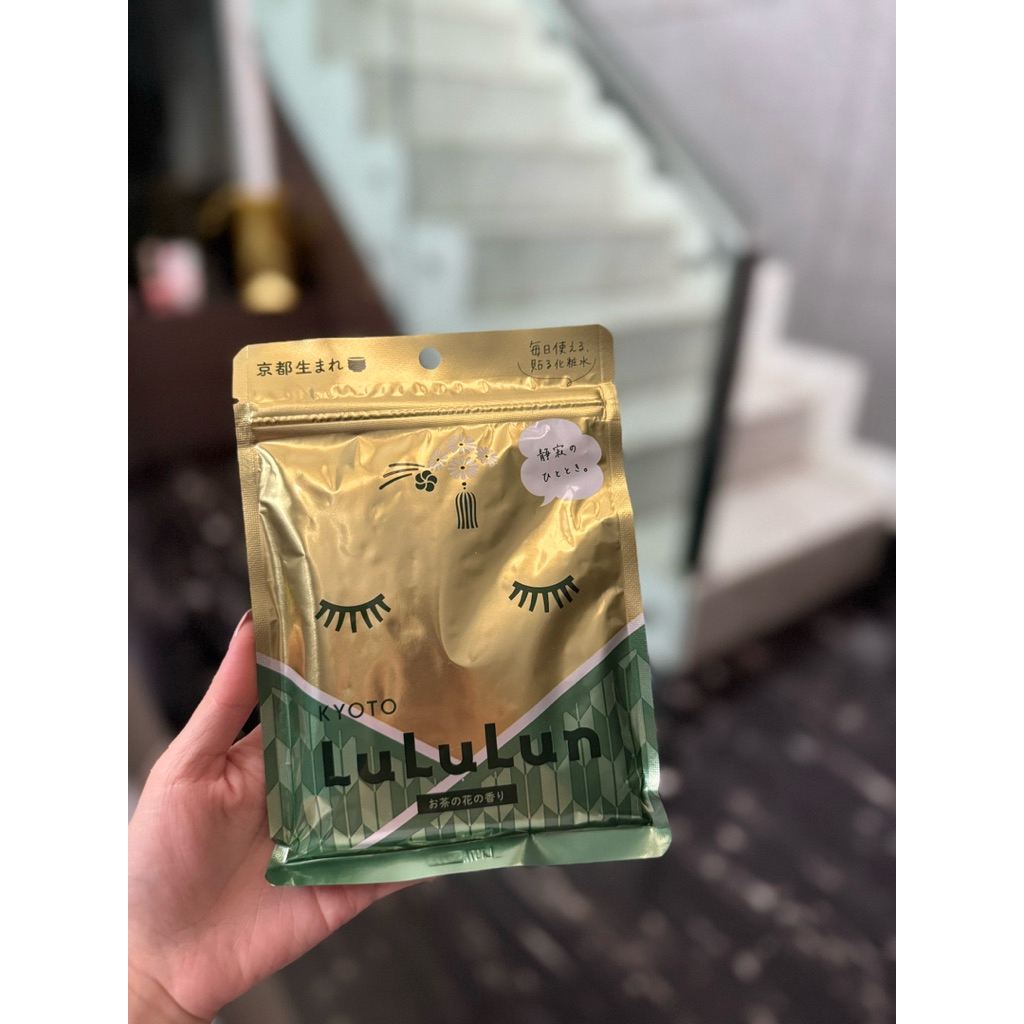 Jual Lululun Travel Sheet Mask Kyushu Kabosu Terlengkap & Harga Terbaru ...