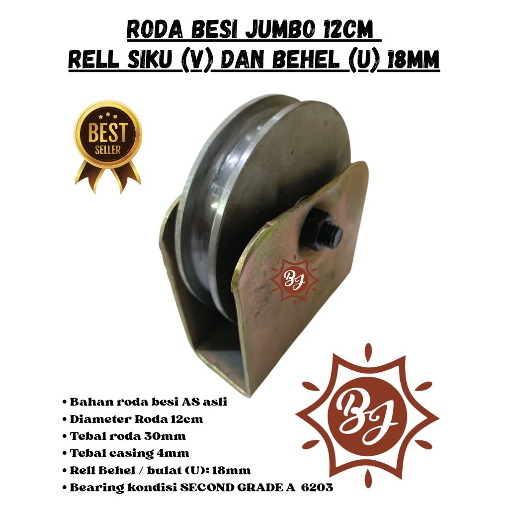 Jual Roda Besi Super Jumbo 12cm // Roda Pagar Jumbo | Shopee Indonesia