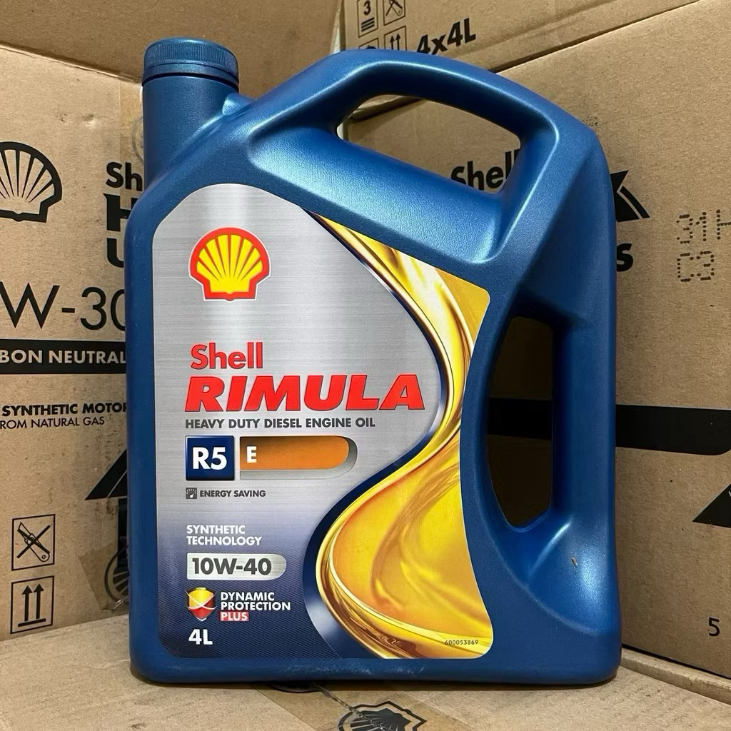 Jual SHELL RIMULA R5 E SAE 10W/40 ORIGINAL | Shopee Indonesia