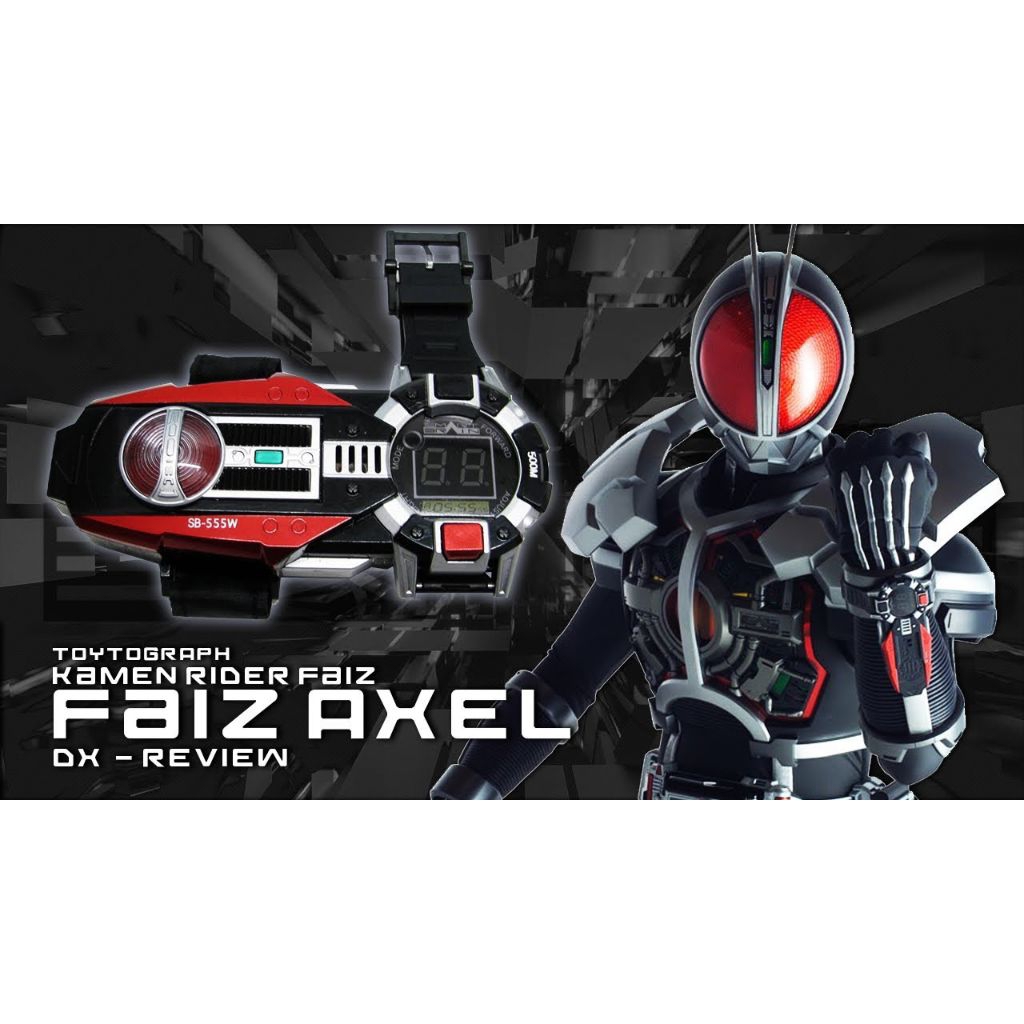 Jual Kamen Rider Faiz Terlengkap & Harga Terbaru Mei 2026 | Shopee ...