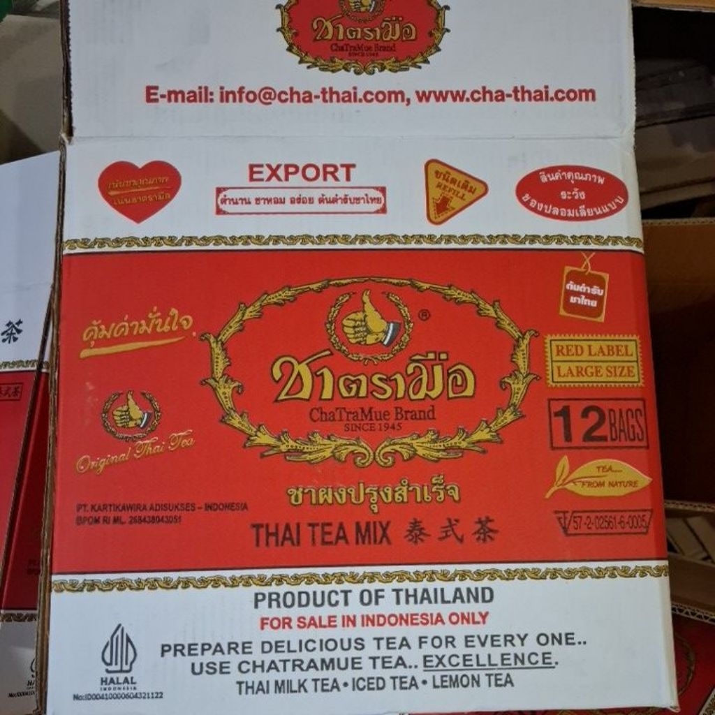 Jual Thai Tea Mix Chatramue 400gram 1 dus (12pack) bpom | Shopee Indonesia