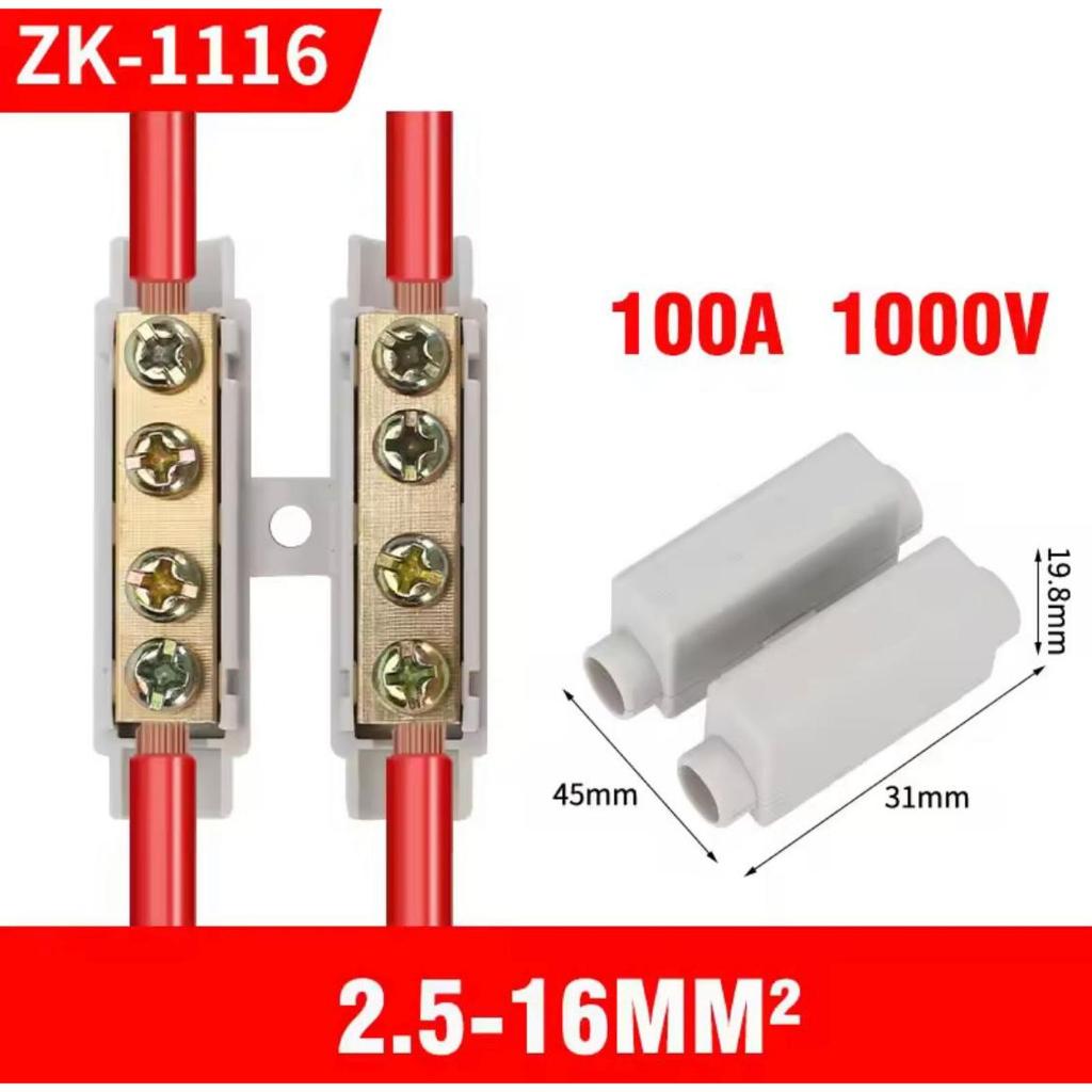 Jual Terminal Block ZK-1116-2 / EX-1116-2 High Power Splitter 1000V ...