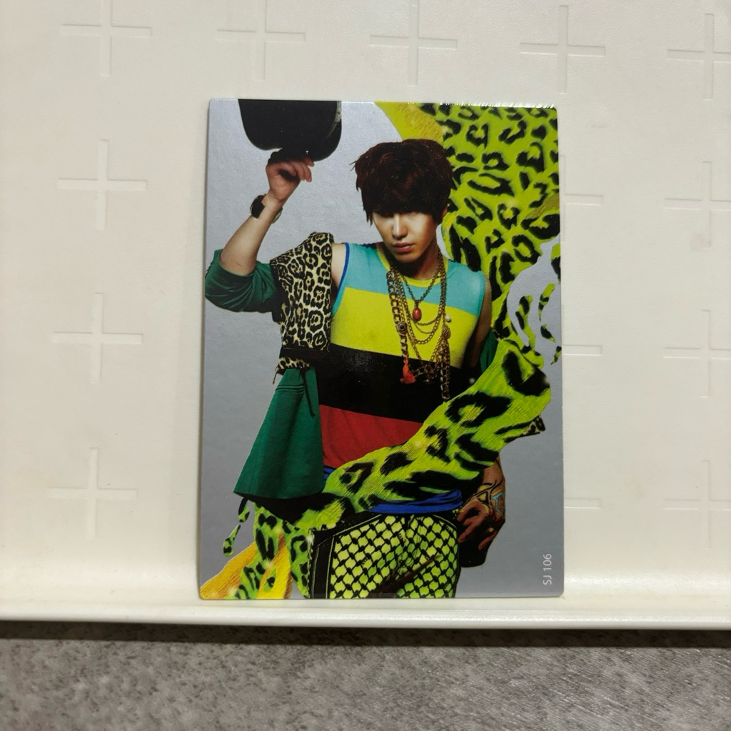 Jual Super Junior Star Card KyuHyun PC Official Original Photo