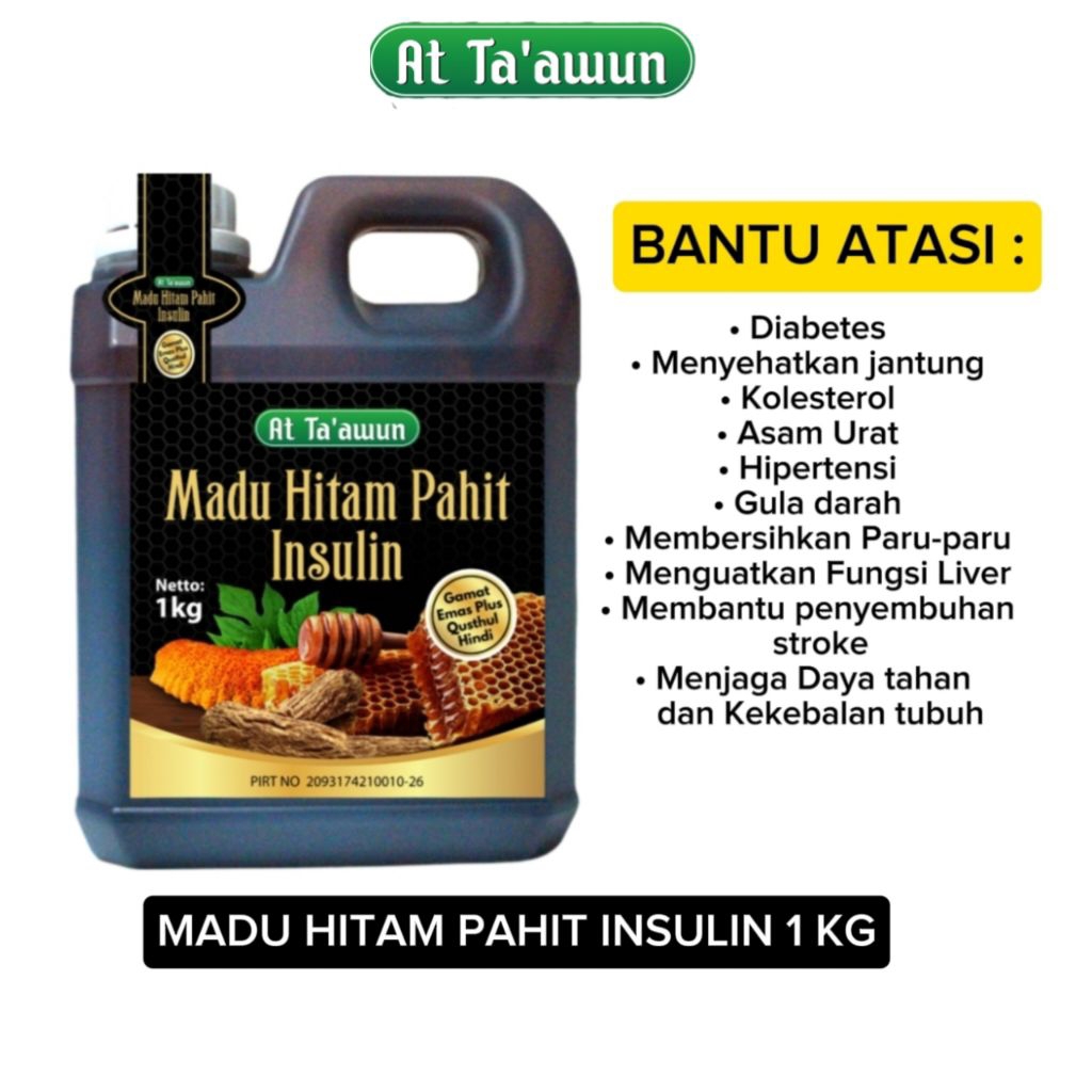 Madu Hitam Pahit plus Propolis Daun Insulin 1KG Efektif Mengatasi Diabetes Asam Urat dan Kolesterol