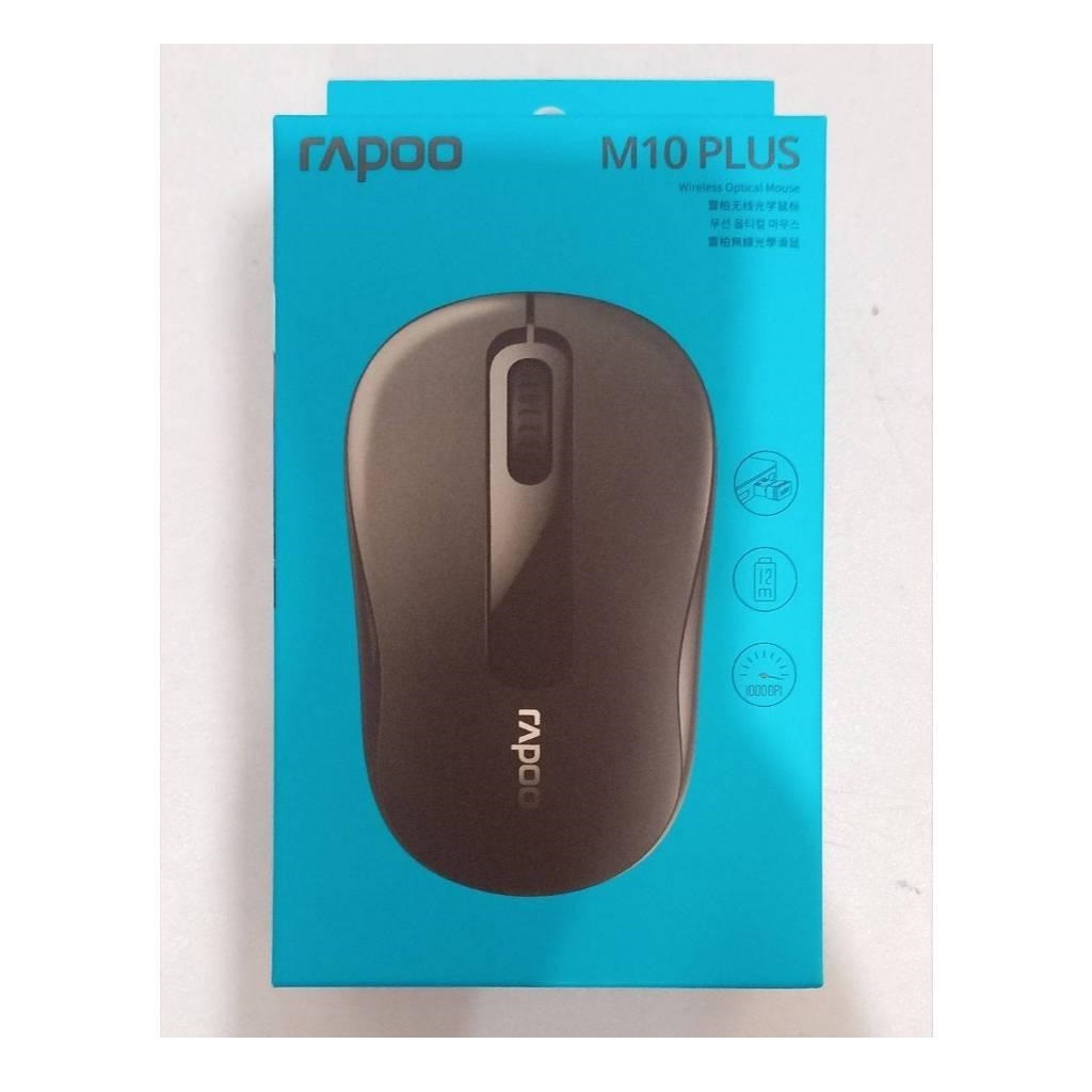 Jual Rapoo M10 Plus Wireless Mouse Black | Shopee Indonesia