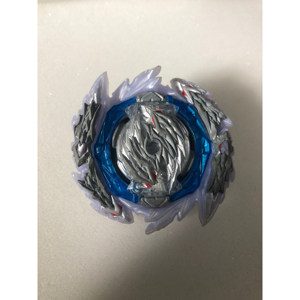 Jual Beyblade Burst Ultimate Guilty Longinus | Shopee Indonesia