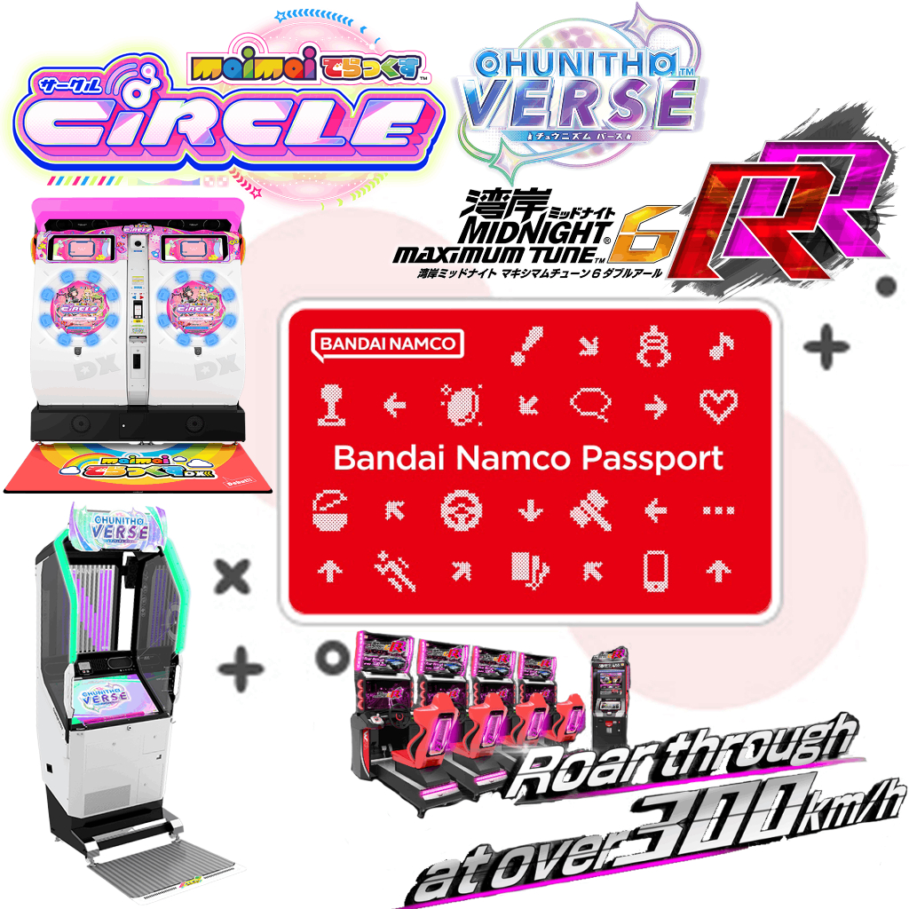 Jual KARTU CARD BANDAI NAMCO PASSPORT BANAPASSPORT BANAPASS WMMT