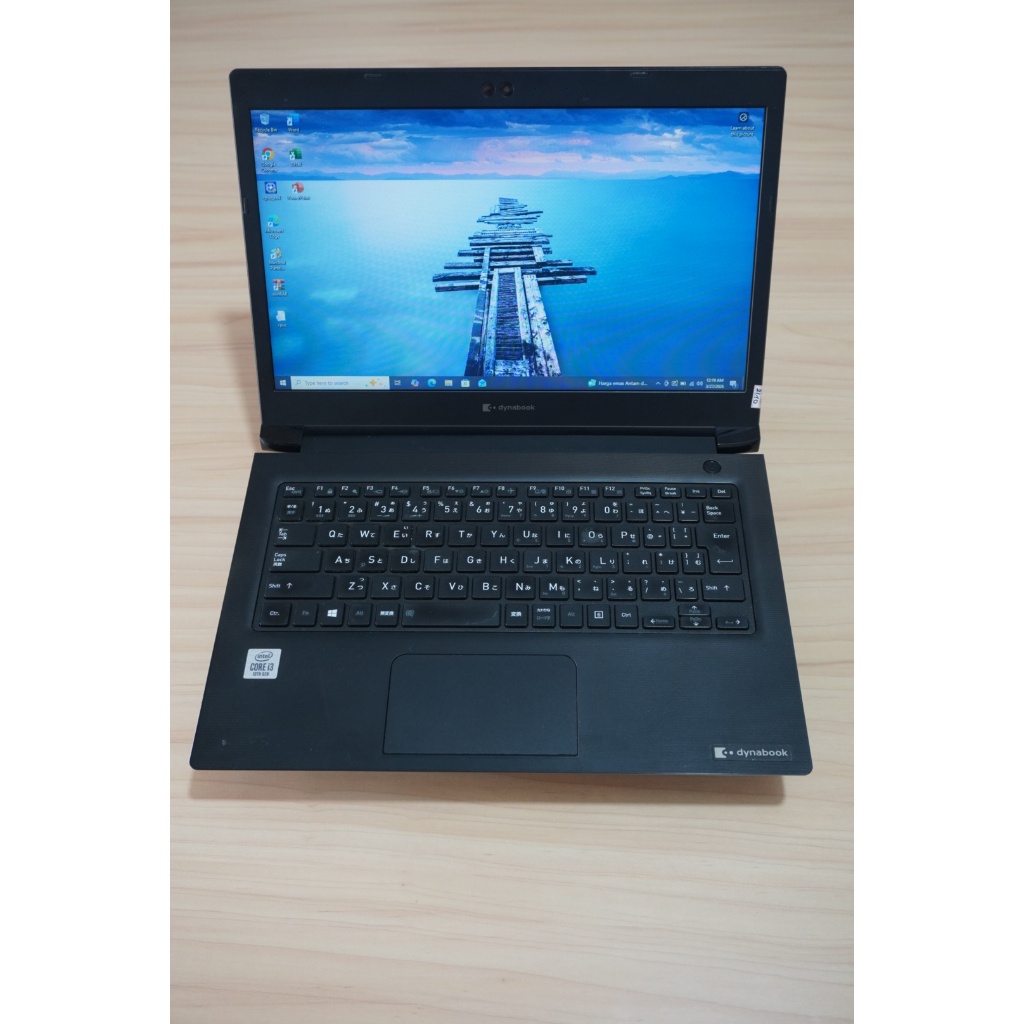 Jual Toshiba Dynabook S73/FR i3 Gen 10 RAM 8GB SSD 256GB 13.3 Inch