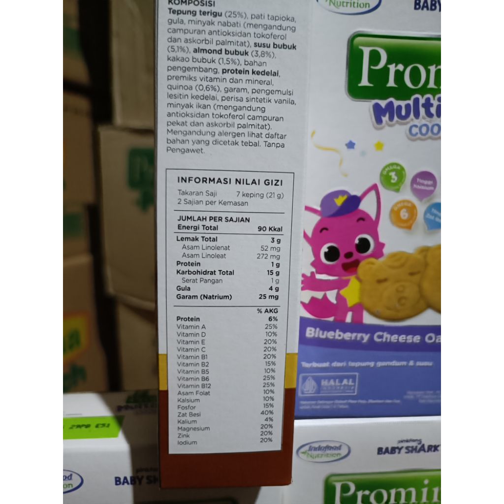 Jual Promina Multigrain Cookies Usia 1 tahun keatas rasa blueberry ...