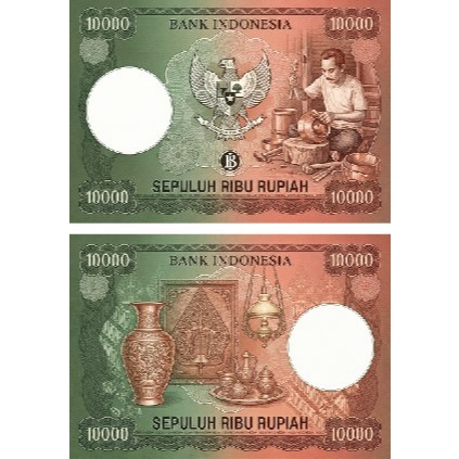 Jual 10000 Sepuluh Ribu Rupiah Tema Ukiran Tembaga Boyolali Novelty ...