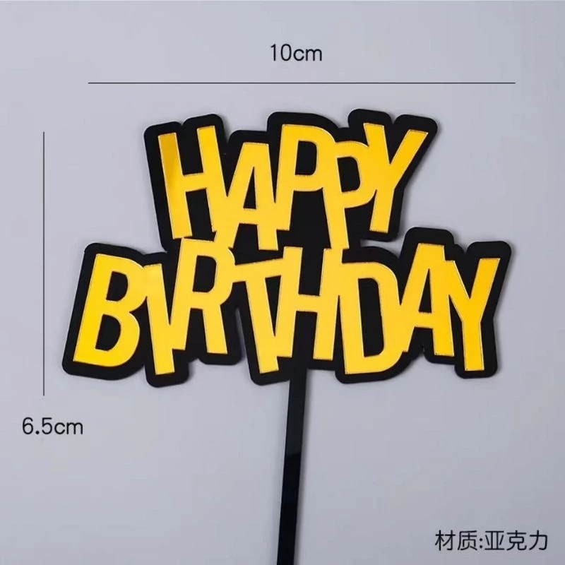 Jual Topper Cake Varian HBD Akrilik Kuning Hitam / Hiasan Kue Ultah ...