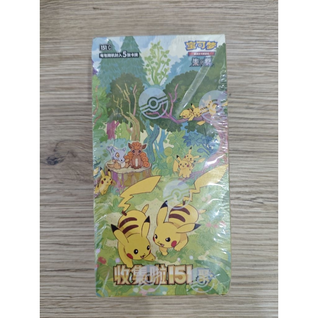 Produk Zuha Poke Store | Shopee Indonesia