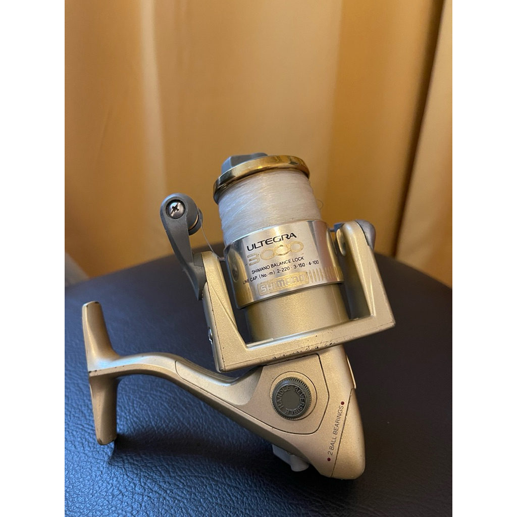 carrete shimano stella 2500 Las mejores ofertas en Shimano Stella 2500