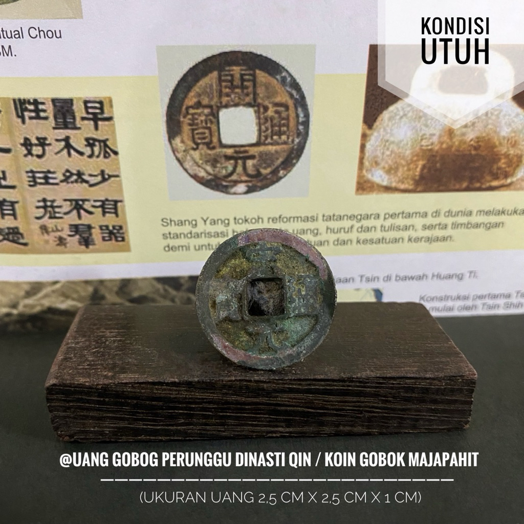 Jual Uang Gobog Perunggu Dinasti Qin atau Koin Gobok Era Majapahit atau ...