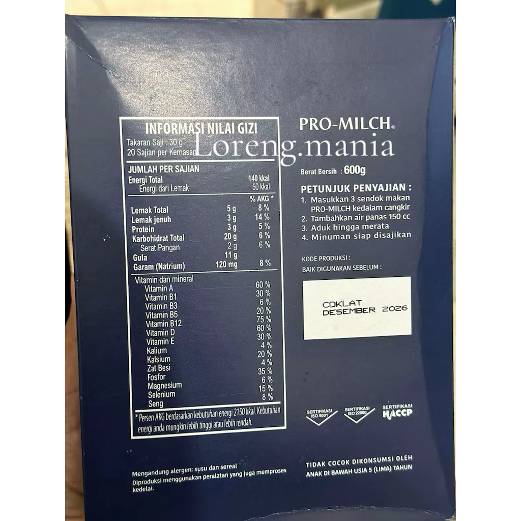 Jual SUSU SERDADU PROMILCH COKELAT 600g GIZI TINGGI EXP DESEMBER 2026 ...