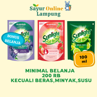 Sunlight 100 ML