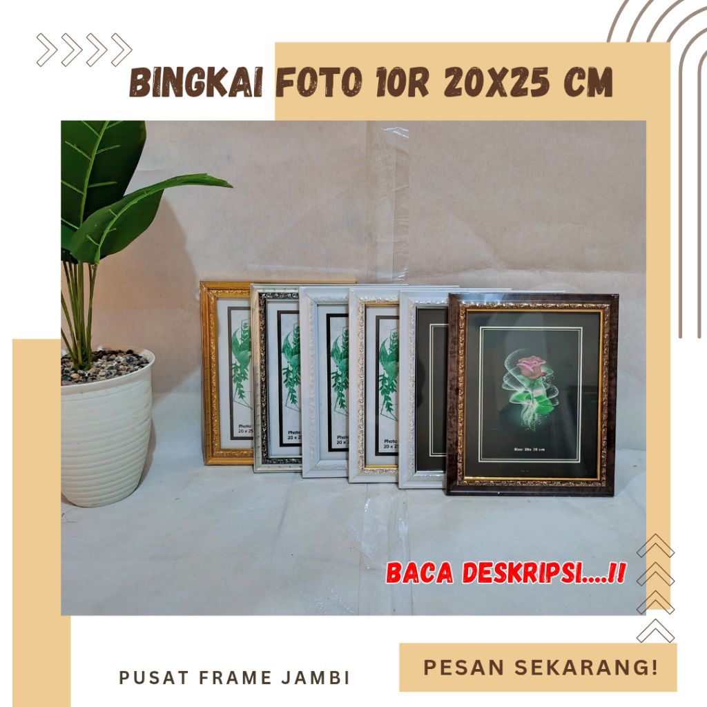 Produk PAM FRAME JAMBI | Shopee Indonesia