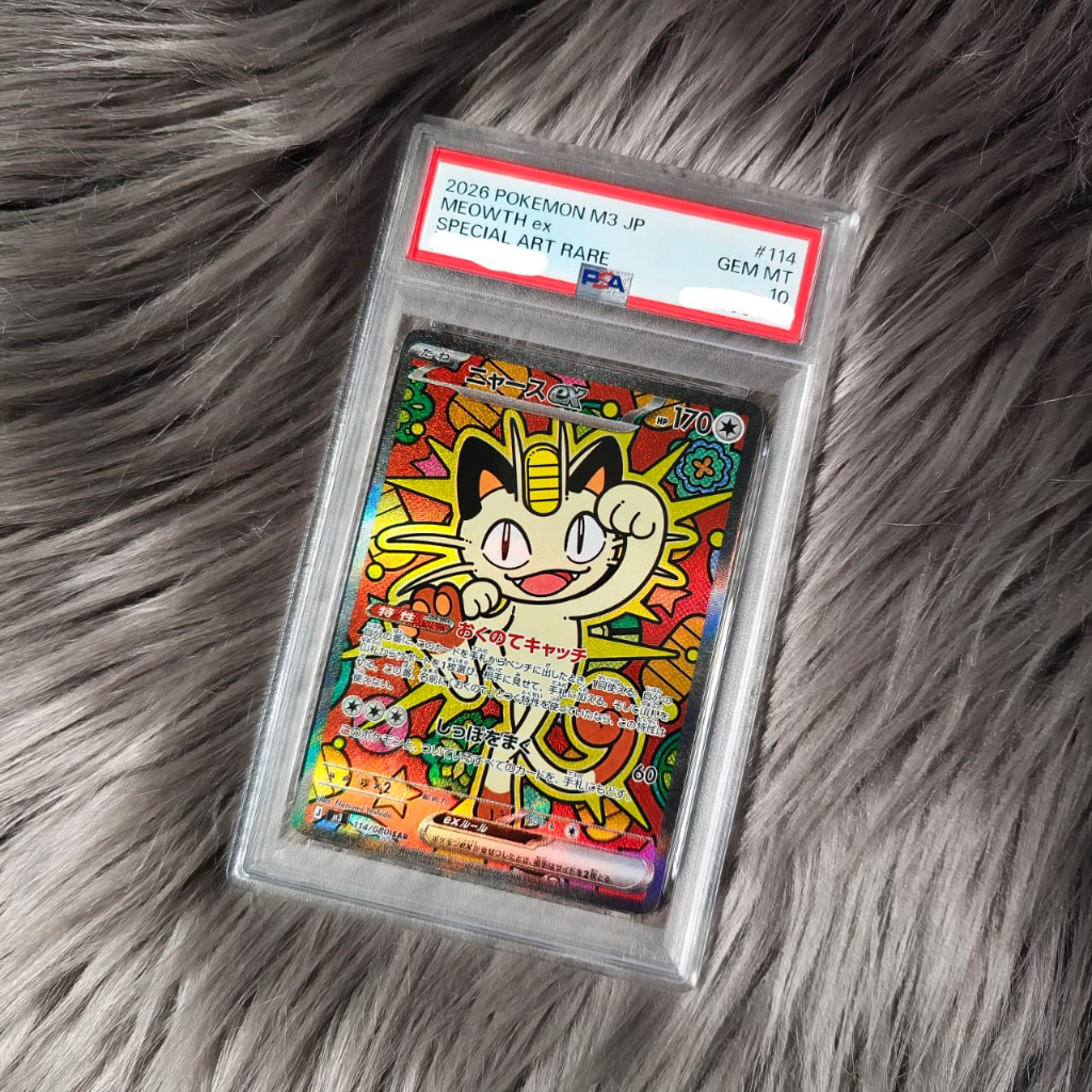 Jual Kartu Pokemon TCG Meowth Ex PSA 10 Special Art Rare JP #114