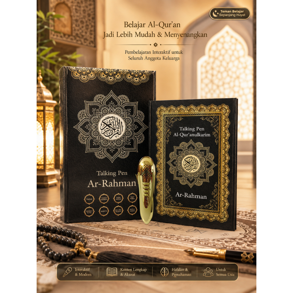 Al Quran Pen Muslim Ar-Rahman