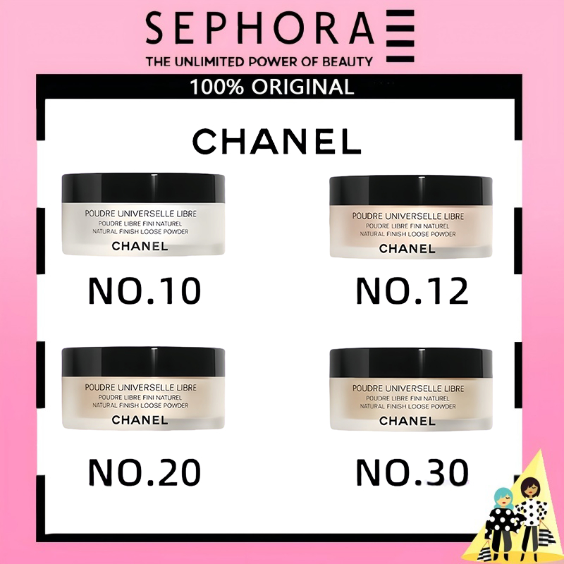 Jual Chanel Loose Powder /Poudre Universelle Libre Natural Finish Loose ...