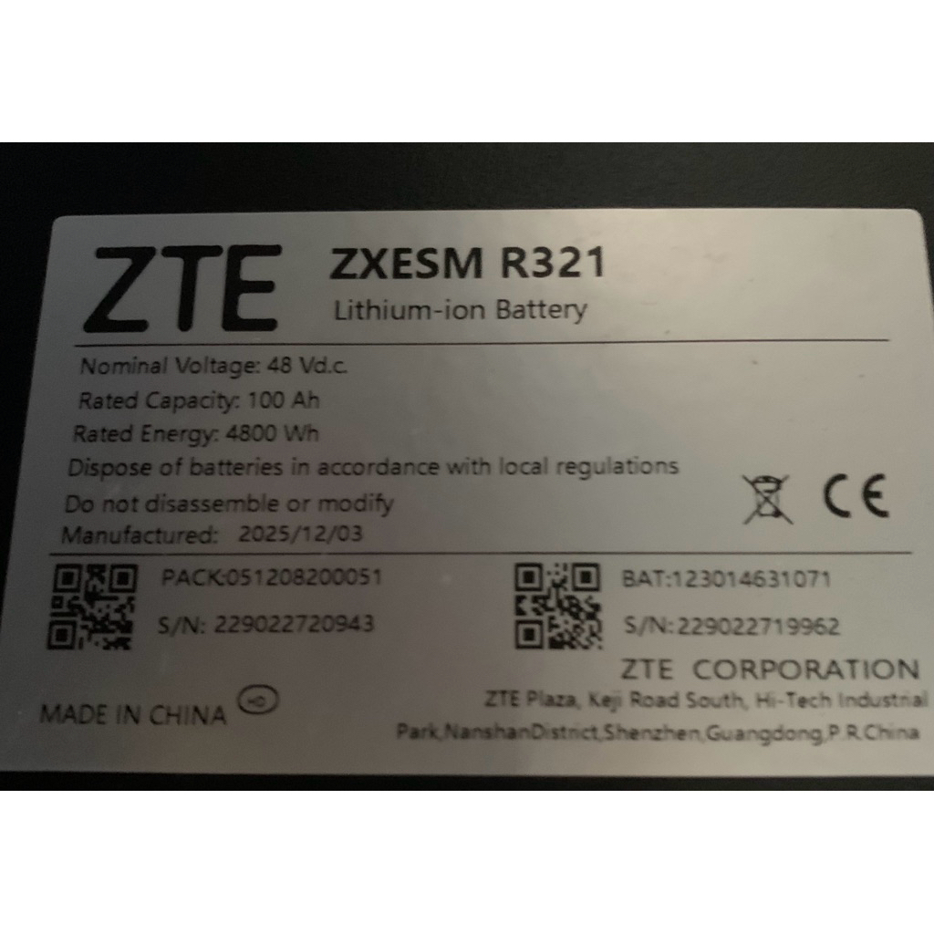 Jual Baterai Lifepo4 ZTE ZXESM R321 48V 100Ah | Shopee Indonesia