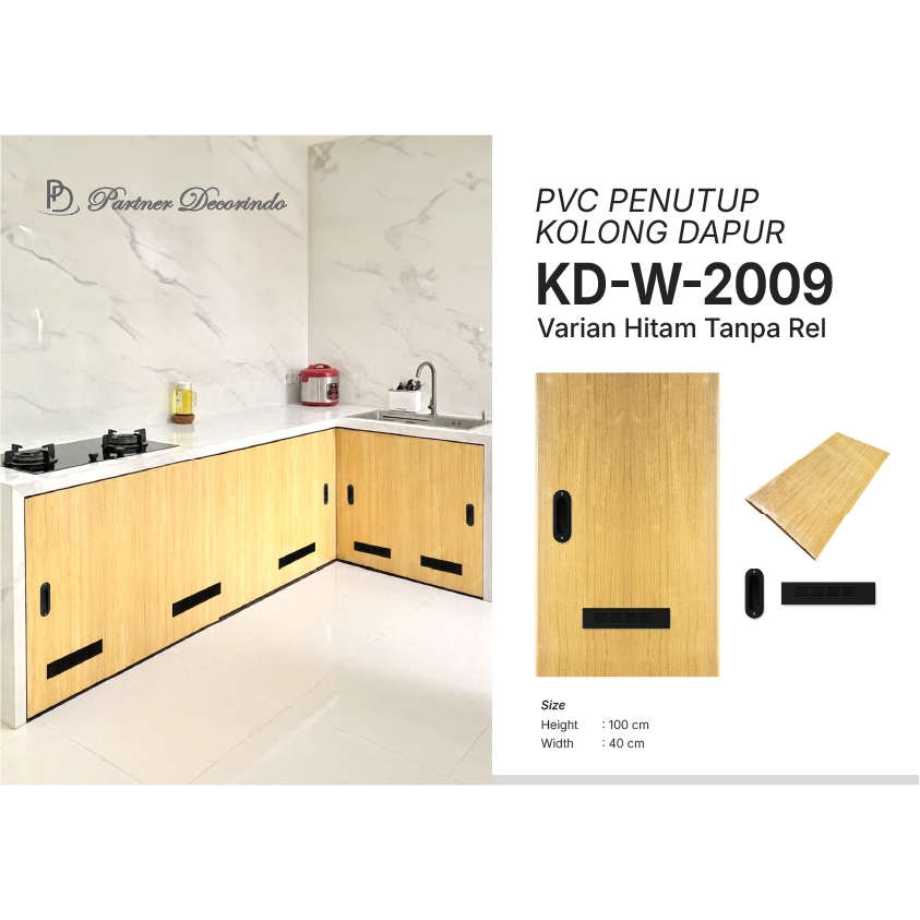 Pintu PVC Penutup Bawah Kitchen Set Estetik Motif Serat Kayu Minimalis