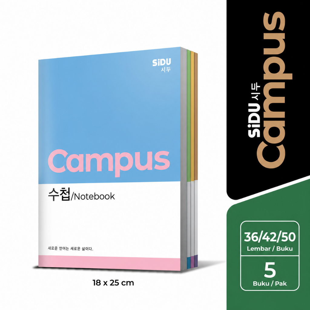 SIDU Buku Tulis Campus isi 5 PCS (1 PAK) 36/42/50 Lembar (2)