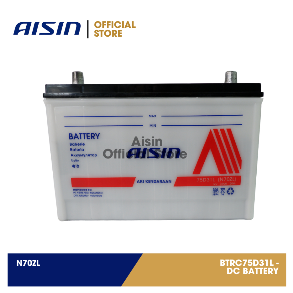 AISIN DC Aki Basah  [BTRC75D31L]