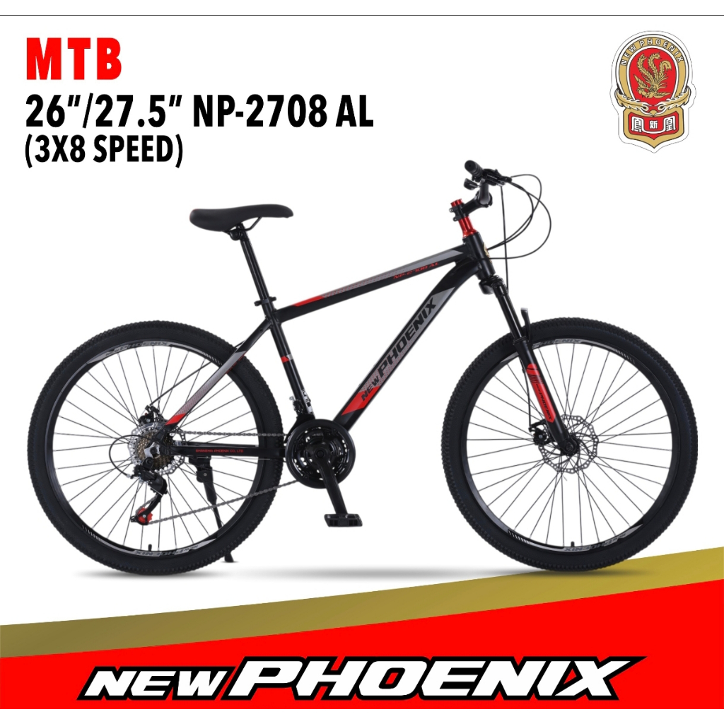 Jual SEPEDA GUNUNG REMAJA DEWASA NEW PHOENIX 2708 AL FRAME ALLOY ...