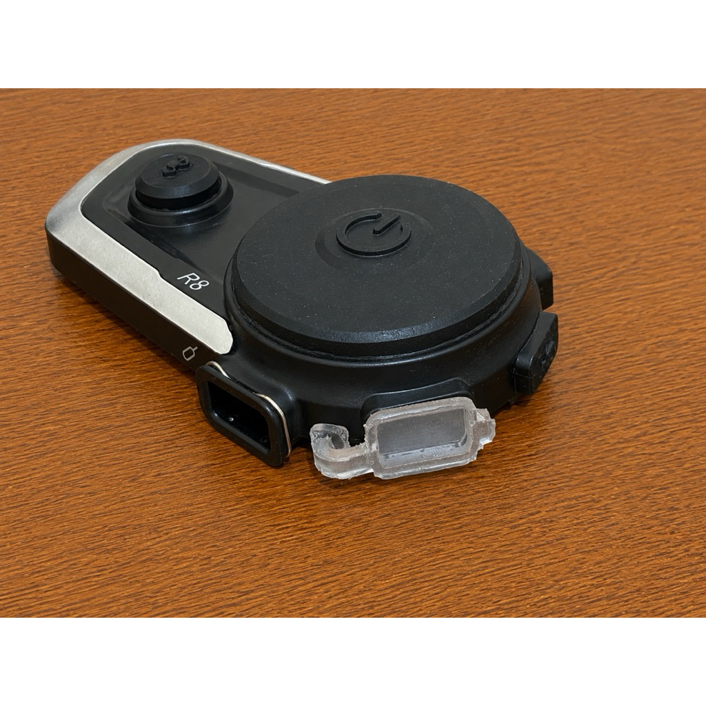 Produk Intercom Part copy | Shopee Indonesia