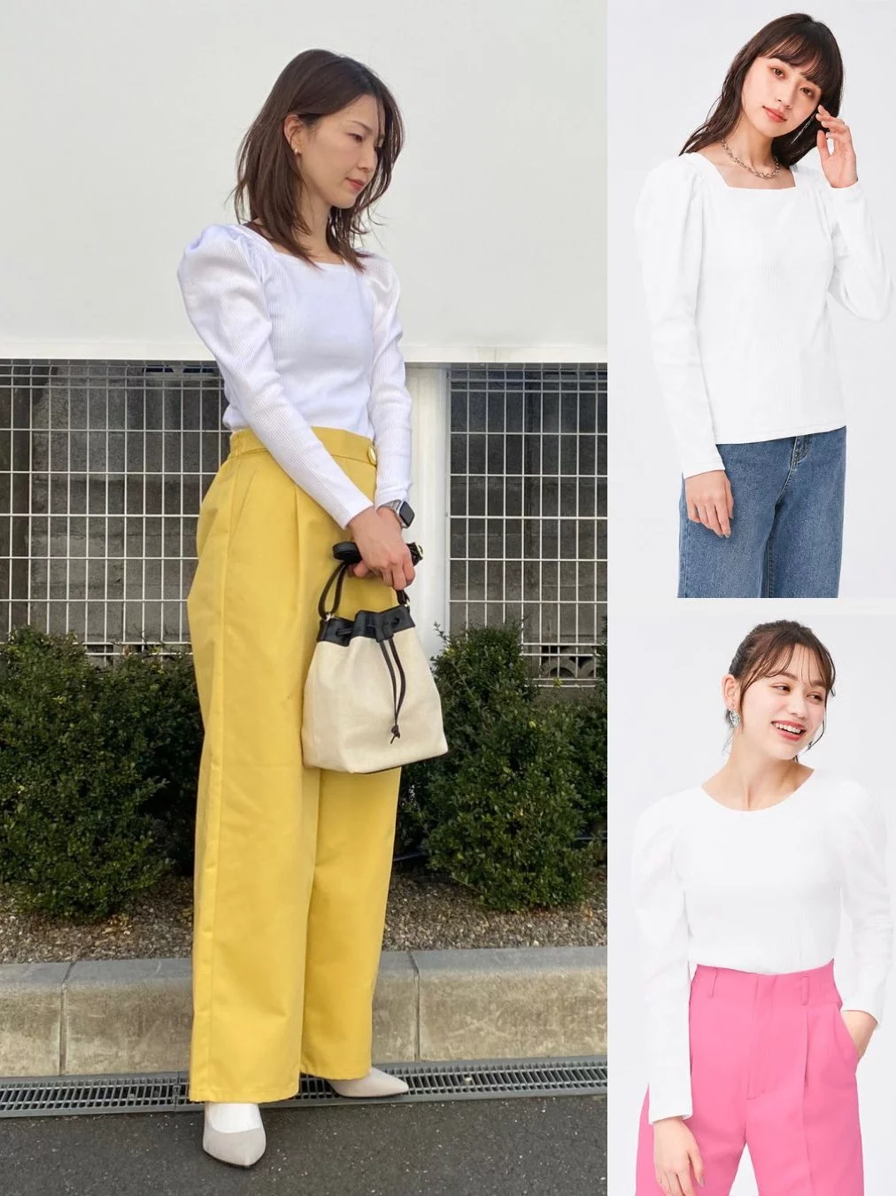 Kaos Bahan Rib Lengan Puff-Sleeve GU 2-Way Volume-Sleeve Ribbed Top - 2687
