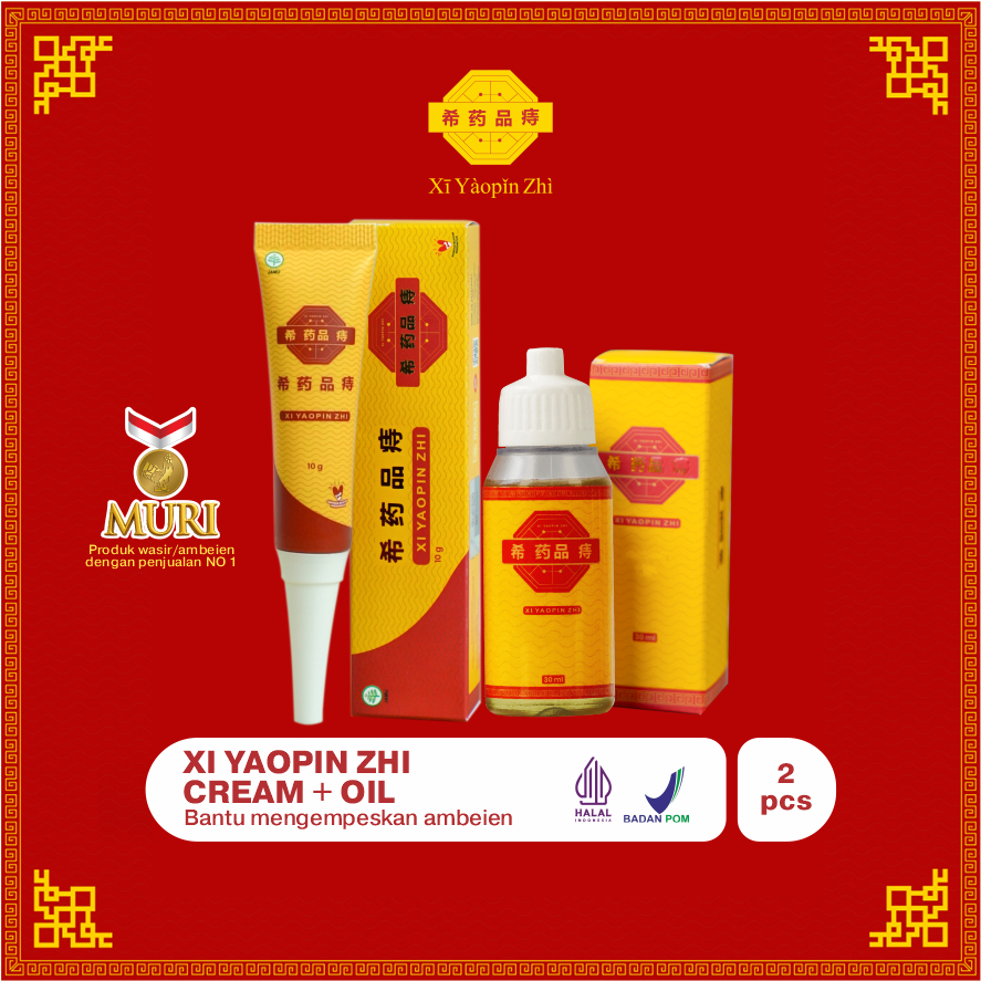 XI YAOPIN ZHI TUBE DAN OIL Minyak Saleb Salep Cina Ampuh Mengatasi Gejala Wasir di Anus Dubur Membengkak Ambeyen Ambien Tanpa Operasi Halal