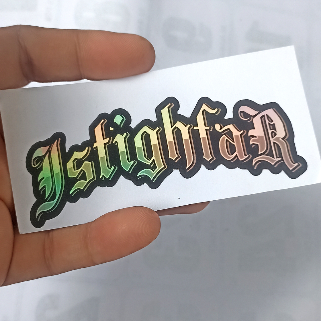 Jual Istighfar Ramadhan Terlengkap & Harga Terbaru Mei 2026 | Shopee ...