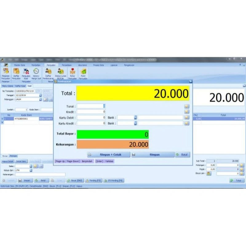 Jual Program Kasir Toko IPOS 4 FE | Program Kasir IPOS 4 FE | Program ...