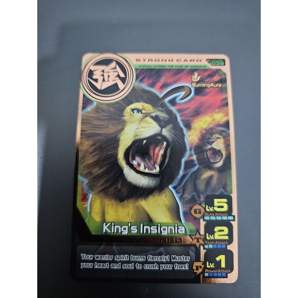 Jual Animal Kaiser Plus - Bronze Rarity Card Original (Buy 1 Get 6 ...