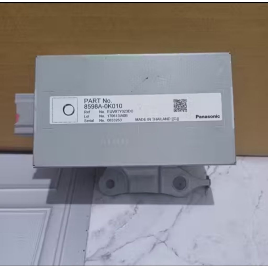 Jual Battery Baterai Door Control Modul Central Lock Toyota Innova ...
