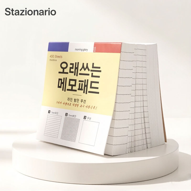 Jual Memo Note 450 Lembar Kertas Memo 3 In 1 Note Paper Kertas Memo ...