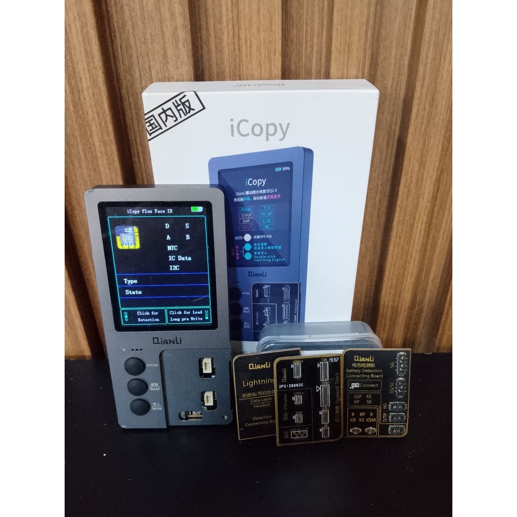 Jual ICOPY | Shopee Indonesia